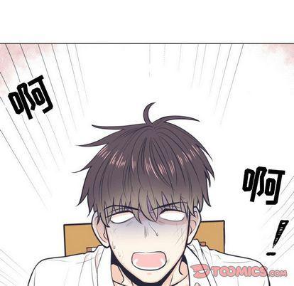 日本邪恶漫画动态图韩漫全集-第5话无删减无遮挡章节图片 