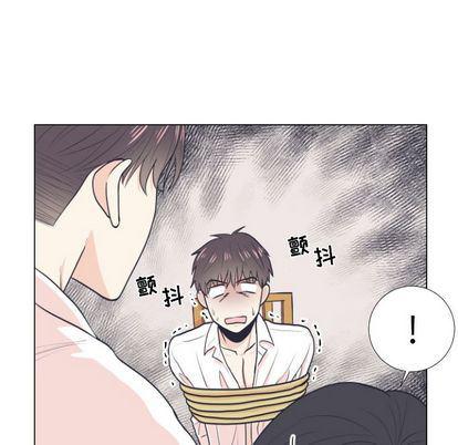 日本邪恶漫画动态图韩漫全集-第5话无删减无遮挡章节图片 