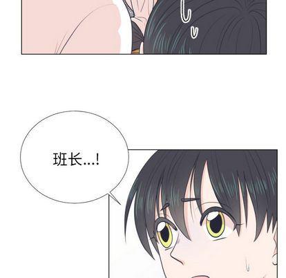 日本邪恶漫画动态图韩漫全集-第5话无删减无遮挡章节图片 