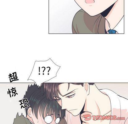 日本邪恶漫画动态图韩漫全集-第5话无删减无遮挡章节图片 