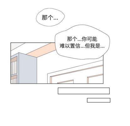 日本邪恶漫画动态图韩漫全集-第5话无删减无遮挡章节图片 