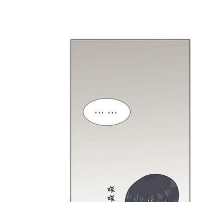 日本邪恶漫画动态图韩漫全集-第5话无删减无遮挡章节图片 