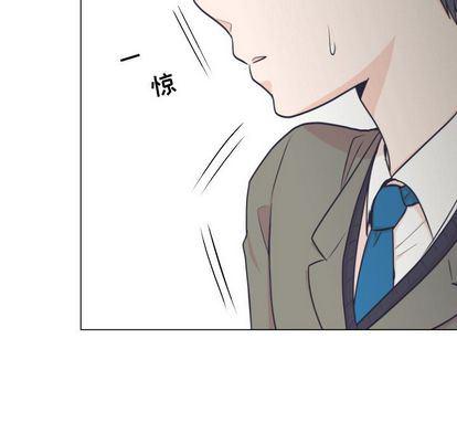 日本邪恶漫画动态图韩漫全集-第5话无删减无遮挡章节图片 