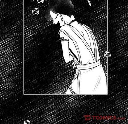 日本邪恶漫画动态图韩漫全集-第5话无删减无遮挡章节图片 
