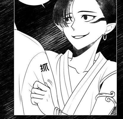 日本邪恶漫画动态图韩漫全集-第5话无删减无遮挡章节图片 