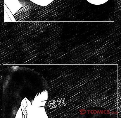 日本邪恶漫画动态图韩漫全集-第5话无删减无遮挡章节图片 