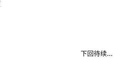 日本邪恶漫画动态图韩漫全集-第5话无删减无遮挡章节图片 