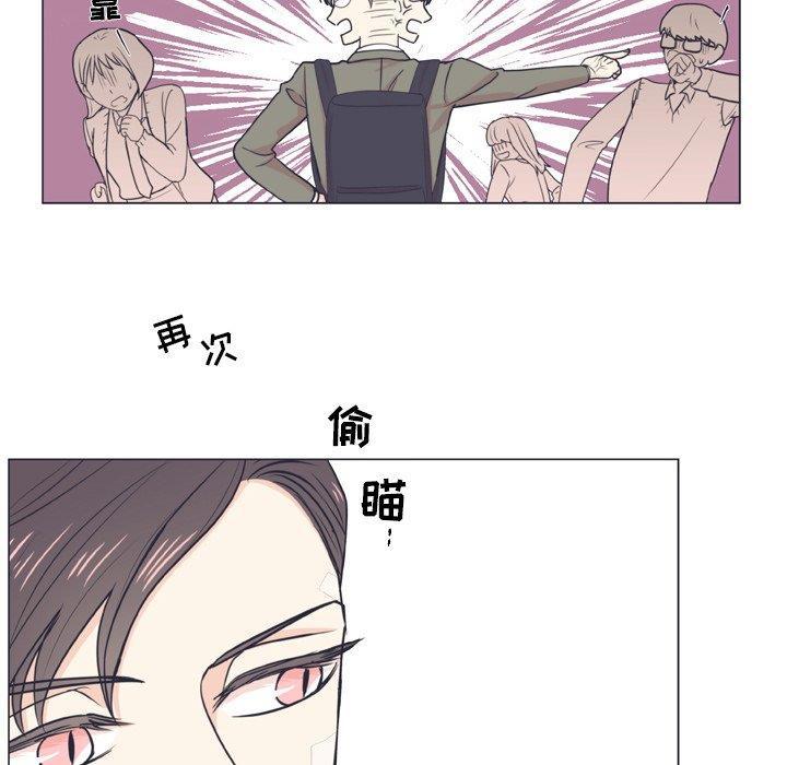 日本邪恶漫画动态图韩漫全集-第6话无删减无遮挡章节图片 