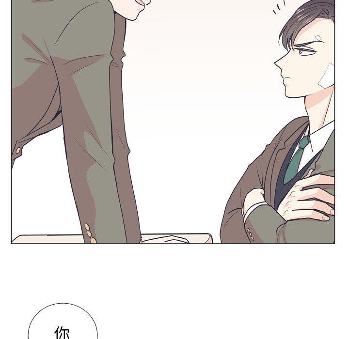 日本邪恶漫画动态图韩漫全集-第6话无删减无遮挡章节图片 