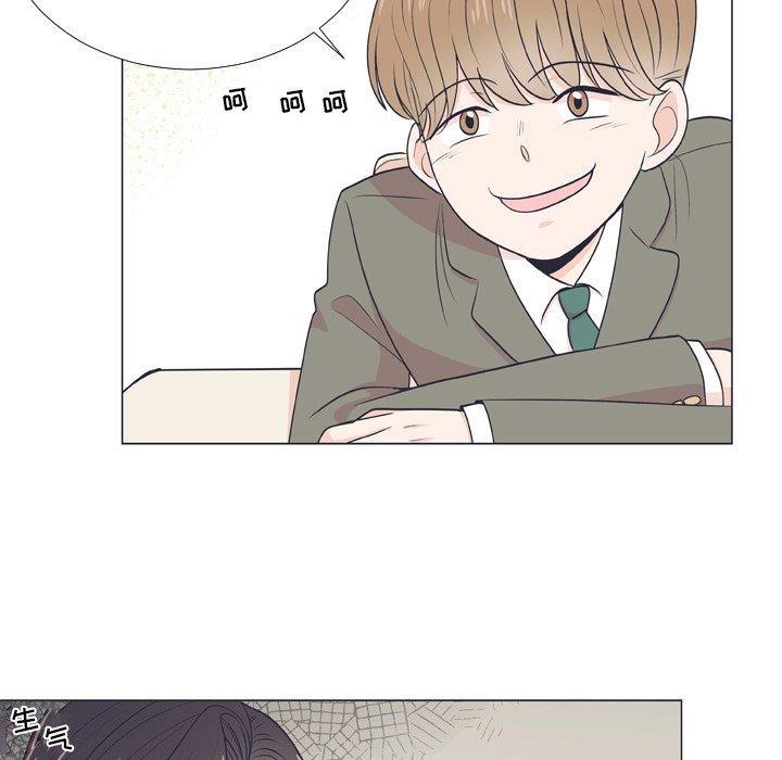 日本邪恶漫画动态图韩漫全集-第6话无删减无遮挡章节图片 