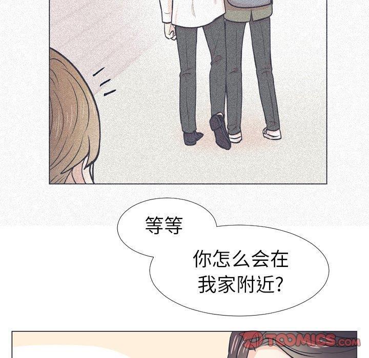 日本邪恶漫画动态图韩漫全集-第6话无删减无遮挡章节图片 