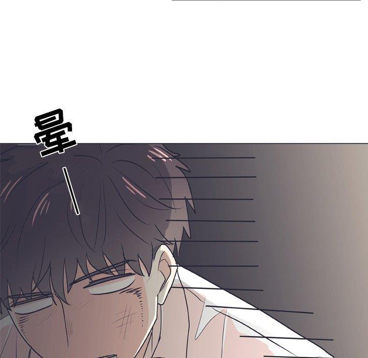 日本邪恶漫画动态图韩漫全集-第6话无删减无遮挡章节图片 