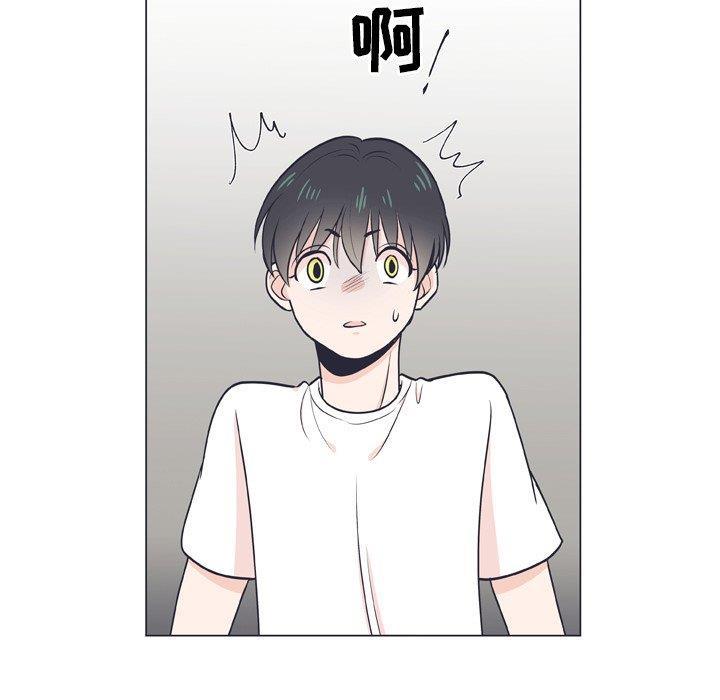 日本邪恶漫画动态图韩漫全集-第6话无删减无遮挡章节图片 