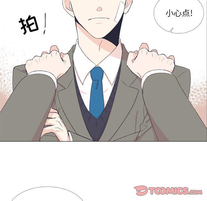 日本邪恶漫画动态图韩漫全集-第7话无删减无遮挡章节图片 