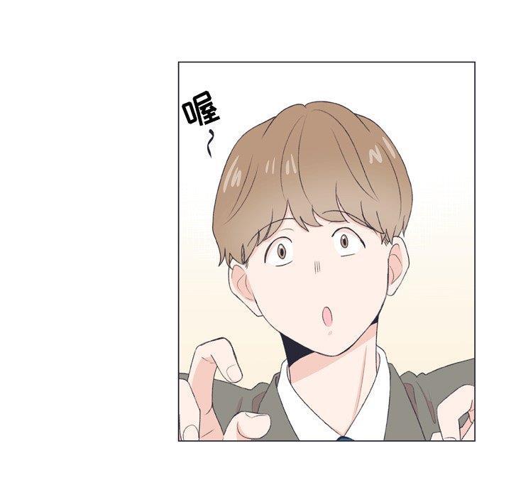 日本邪恶漫画动态图韩漫全集-第7话无删减无遮挡章节图片 