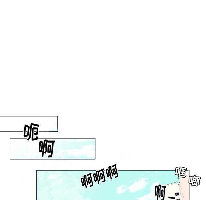 日本邪恶漫画动态图韩漫全集-第7话无删减无遮挡章节图片 