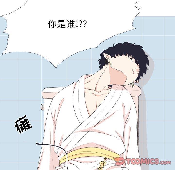 日本邪恶漫画动态图韩漫全集-第7话无删减无遮挡章节图片 