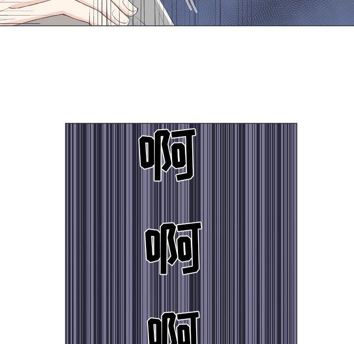 日本邪恶漫画动态图韩漫全集-第7话无删减无遮挡章节图片 