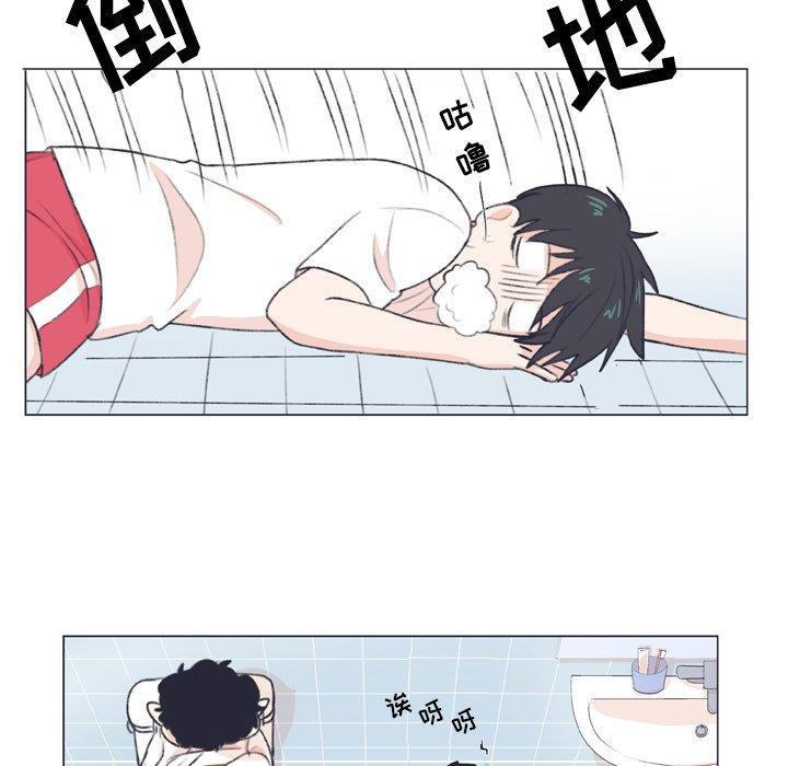 日本邪恶漫画动态图韩漫全集-第7话无删减无遮挡章节图片 