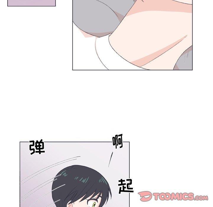 日本邪恶漫画动态图韩漫全集-第7话无删减无遮挡章节图片 