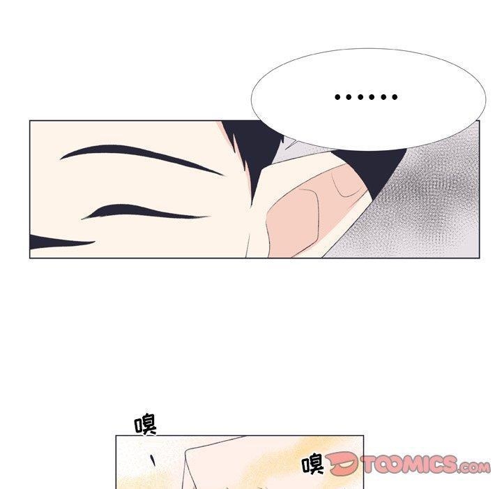 日本邪恶漫画动态图韩漫全集-第7话无删减无遮挡章节图片 