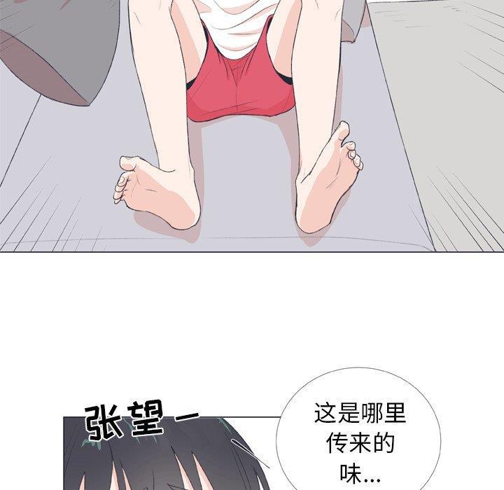 日本邪恶漫画动态图韩漫全集-第7话无删减无遮挡章节图片 