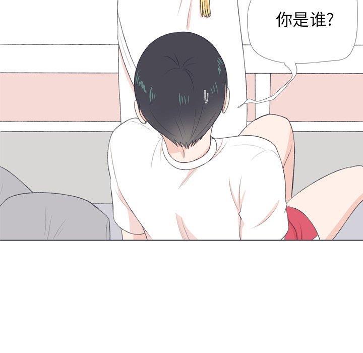 日本邪恶漫画动态图韩漫全集-第7话无删减无遮挡章节图片 
