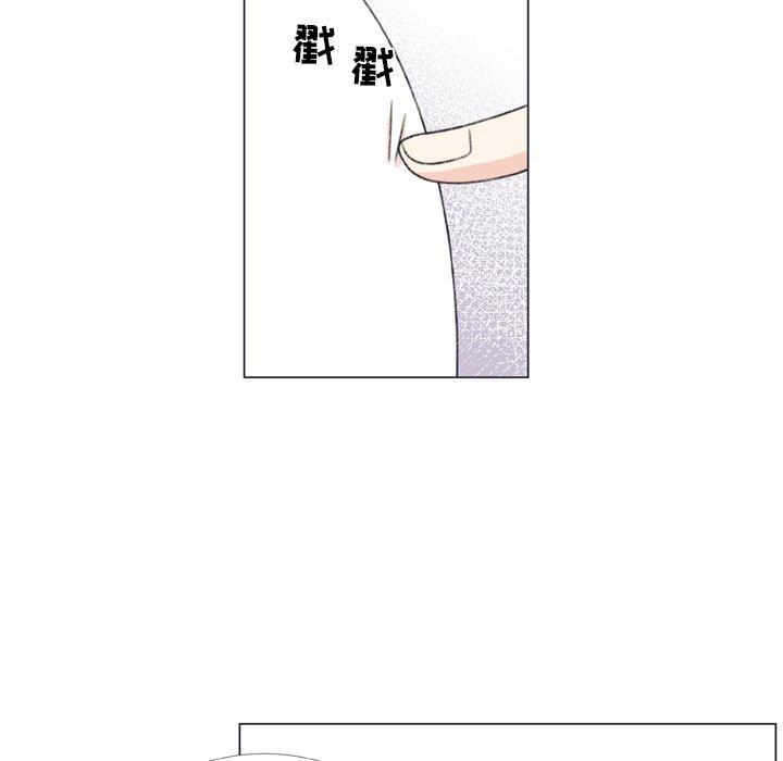 日本邪恶漫画动态图韩漫全集-第7话无删减无遮挡章节图片 