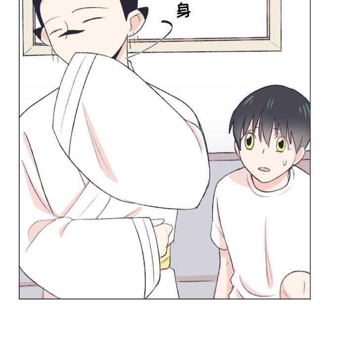 日本邪恶漫画动态图韩漫全集-第7话无删减无遮挡章节图片 