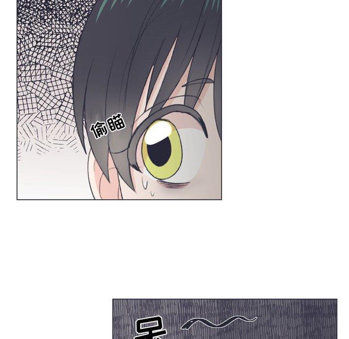 日本邪恶漫画动态图韩漫全集-第7话无删减无遮挡章节图片 
