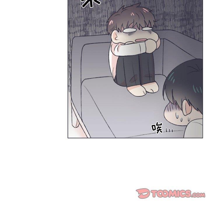 日本邪恶漫画动态图韩漫全集-第7话无删减无遮挡章节图片 