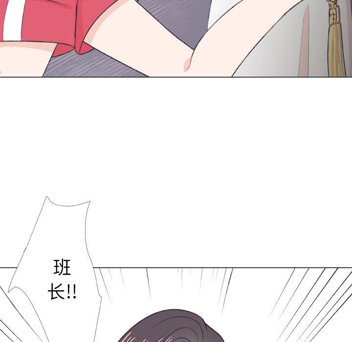 日本邪恶漫画动态图韩漫全集-第7话无删减无遮挡章节图片 