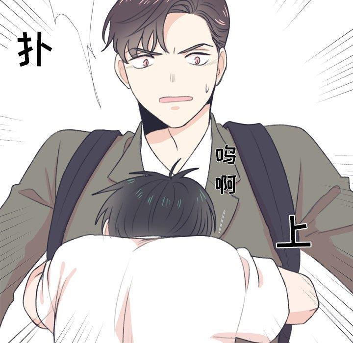 日本邪恶漫画动态图韩漫全集-第7话无删减无遮挡章节图片 