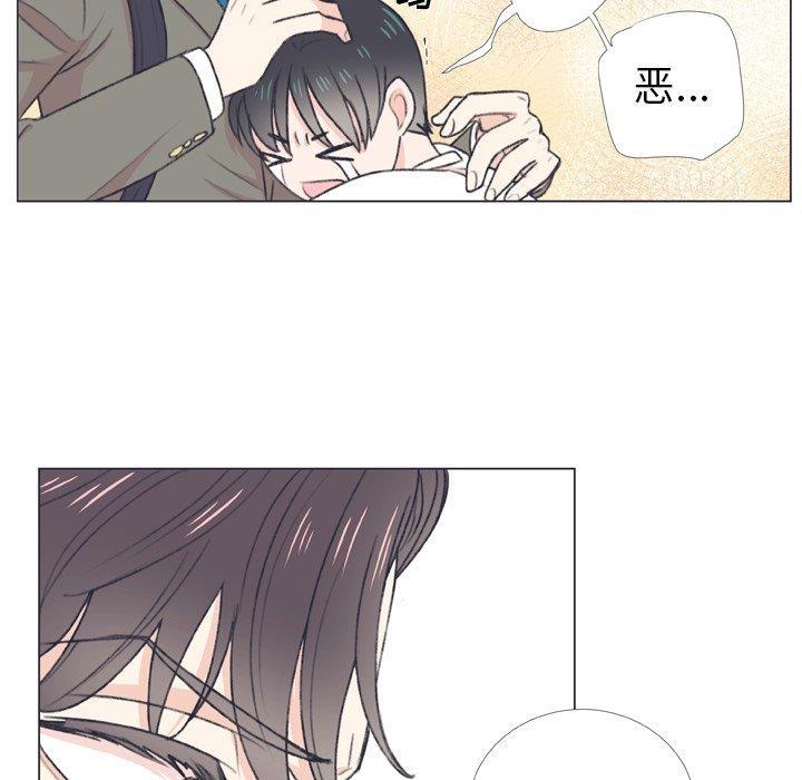 日本邪恶漫画动态图韩漫全集-第7话无删减无遮挡章节图片 