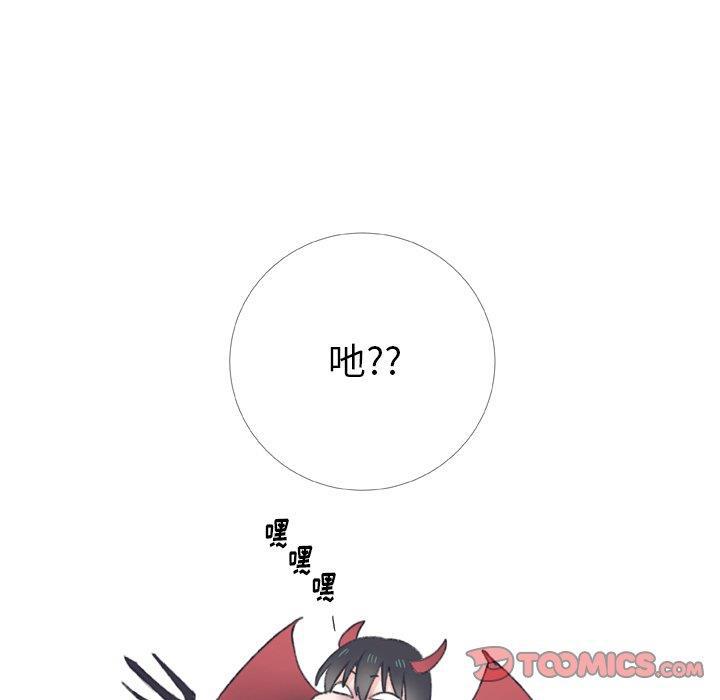 日本邪恶漫画动态图韩漫全集-第7话无删减无遮挡章节图片 