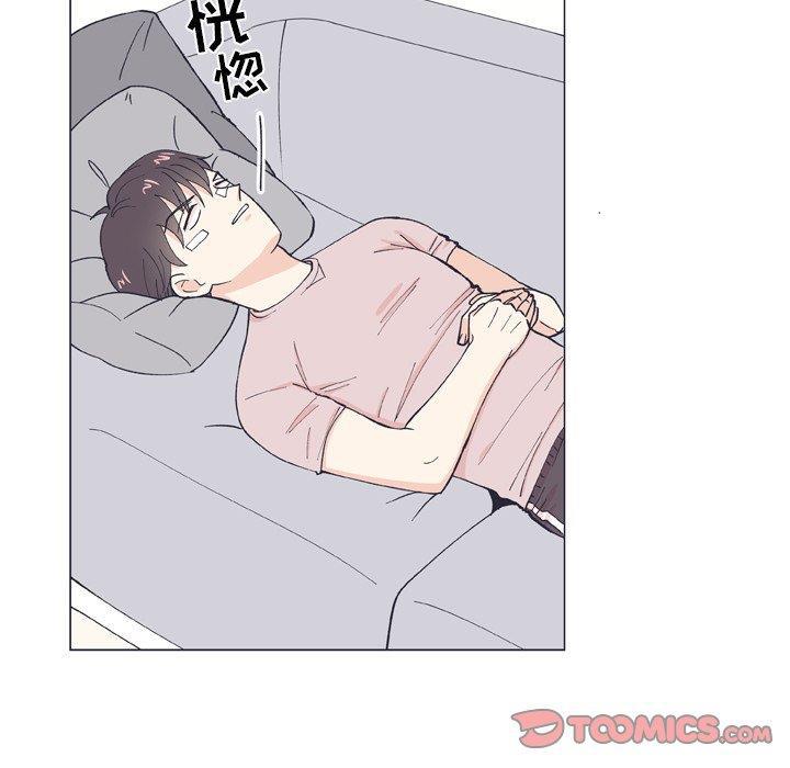 日本邪恶漫画动态图韩漫全集-第9话无删减无遮挡章节图片 