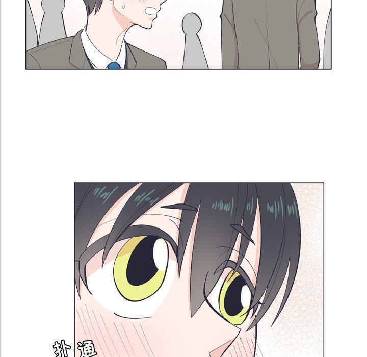日本邪恶漫画动态图韩漫全集-第9话无删减无遮挡章节图片 