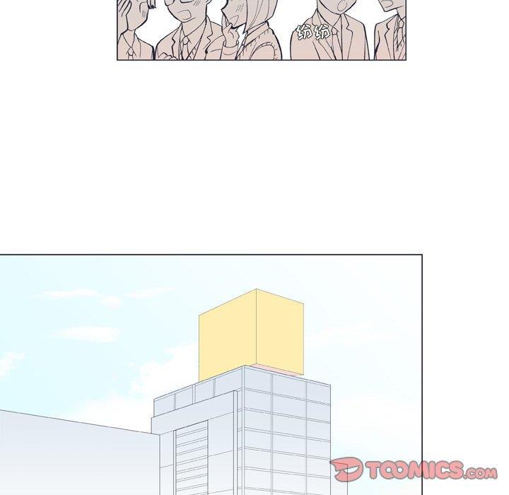 日本邪恶漫画动态图韩漫全集-第9话无删减无遮挡章节图片 