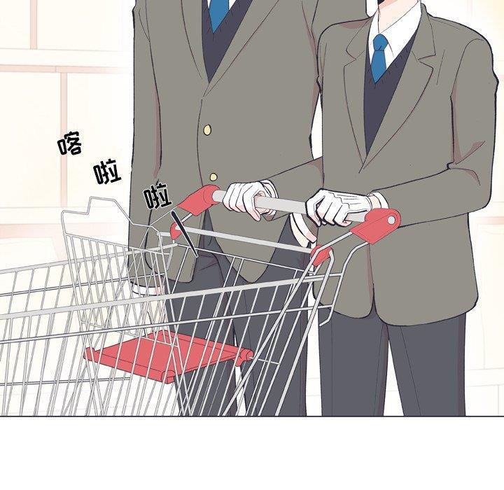 日本邪恶漫画动态图韩漫全集-第9话无删减无遮挡章节图片 