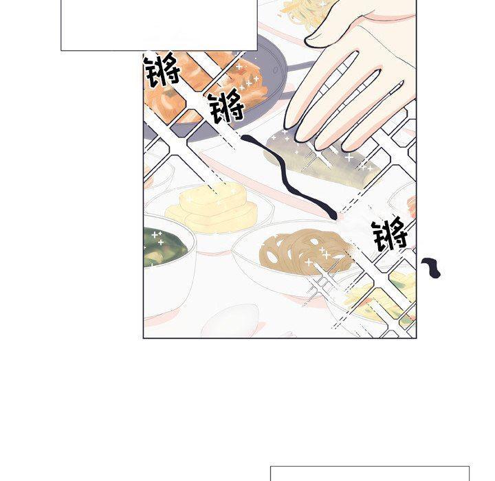日本邪恶漫画动态图韩漫全集-第10话无删减无遮挡章节图片 