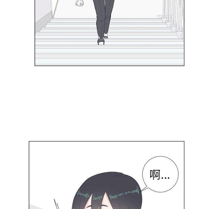 日本邪恶漫画动态图韩漫全集-第10话无删减无遮挡章节图片 