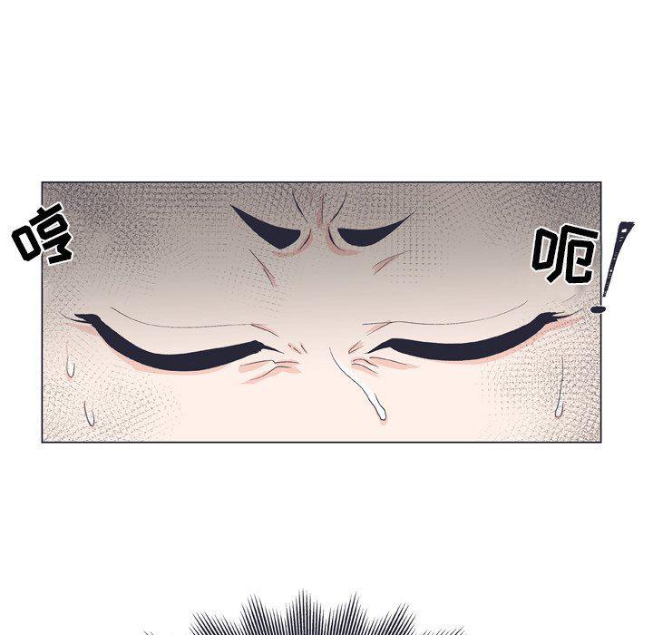 日本邪恶漫画动态图韩漫全集-第10话无删减无遮挡章节图片 