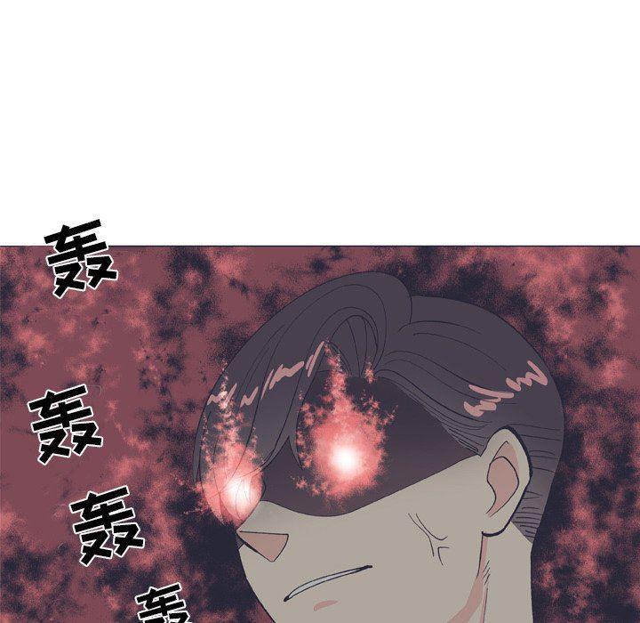 日本邪恶漫画动态图韩漫全集-第10话无删减无遮挡章节图片 