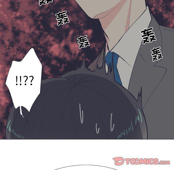 日本邪恶漫画动态图韩漫全集-第10话无删减无遮挡章节图片 