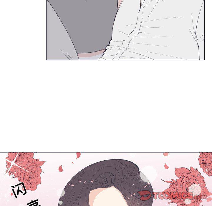 日本邪恶漫画动态图韩漫全集-第11话无删减无遮挡章节图片 