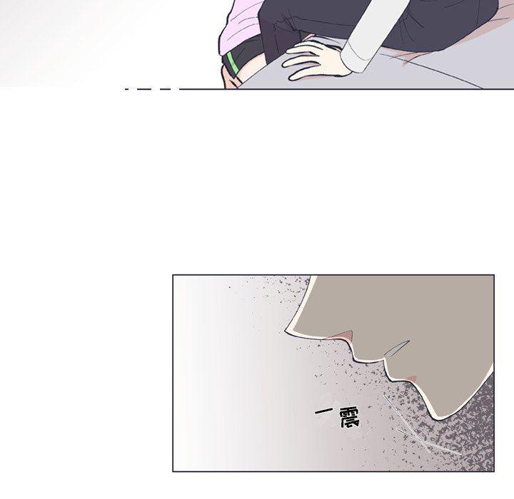 日本邪恶漫画动态图韩漫全集-第11话无删减无遮挡章节图片 