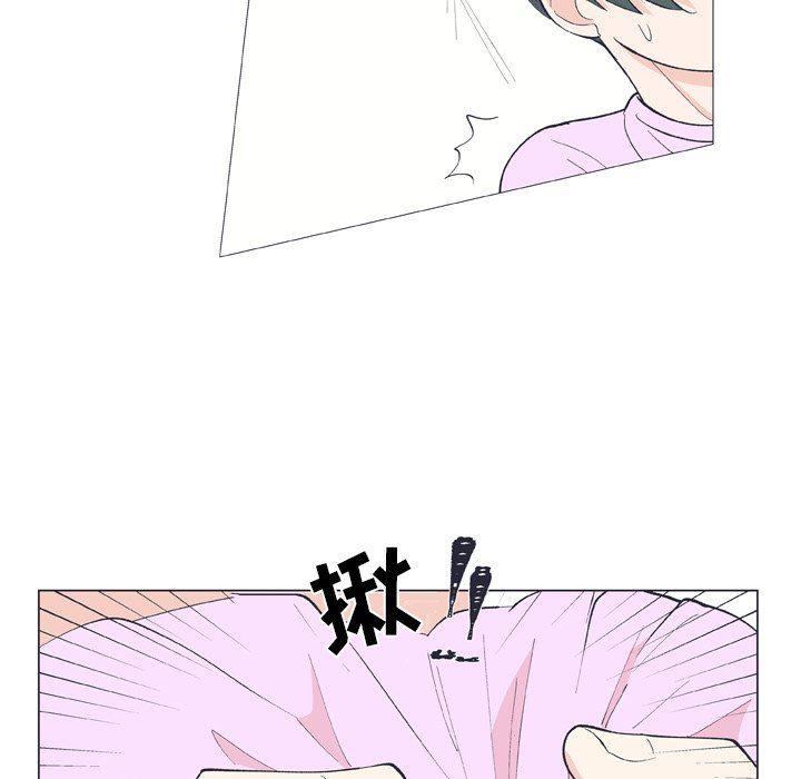 日本邪恶漫画动态图韩漫全集-第11话无删减无遮挡章节图片 