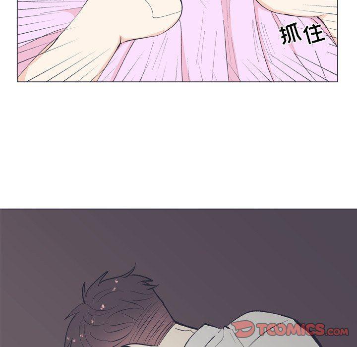 日本邪恶漫画动态图韩漫全集-第11话无删减无遮挡章节图片 