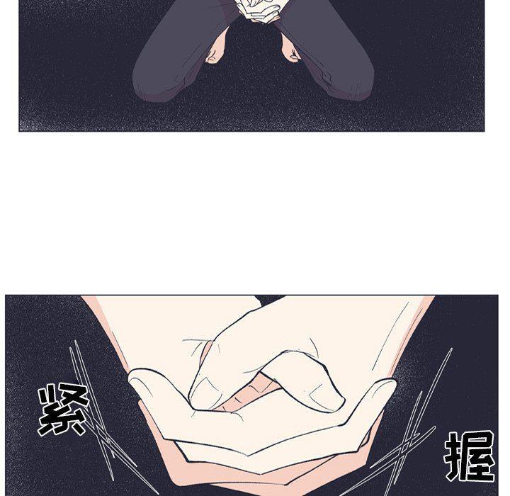 日本邪恶漫画动态图韩漫全集-第12话无删减无遮挡章节图片 