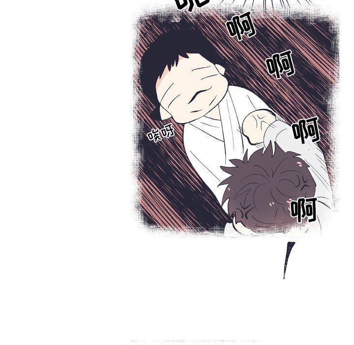 日本邪恶漫画动态图韩漫全集-第12话无删减无遮挡章节图片 